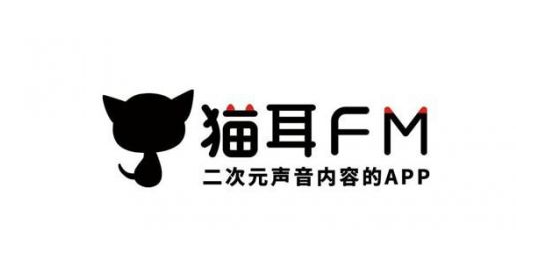 猫耳fm怎么设置定时关闭