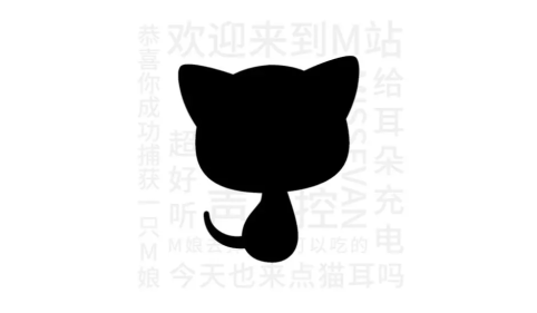 猫耳fm怎么注销账户