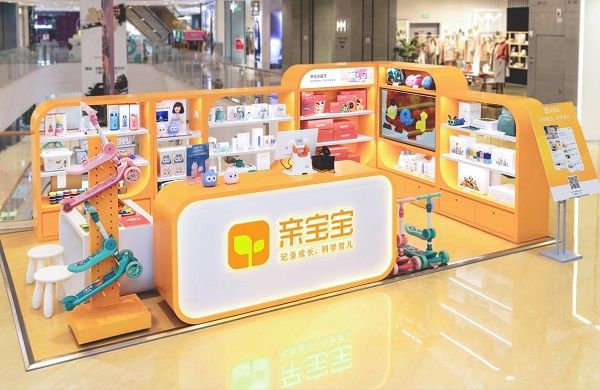 亲宝宝怎么切换怀孕模式