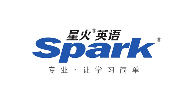 星火英语怎么刷题