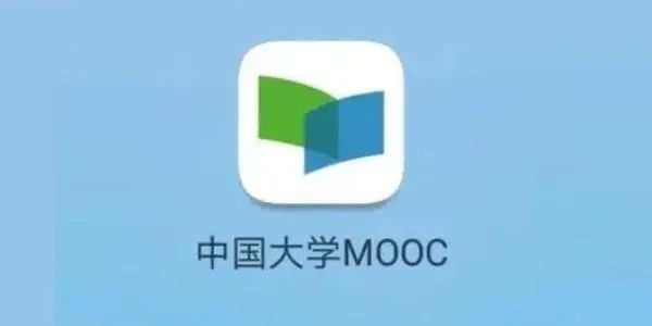 中国大学mooc怎么换绑手机号