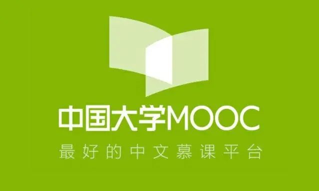 中国大学mooc已结束的课程怎么看