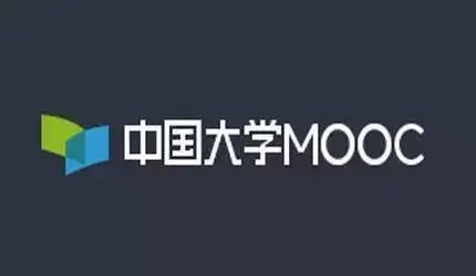 中国大学mooc怎么申请证书