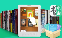 书旗小说怎么设置音量键翻页