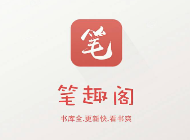 笔趣阁app怎么调整书源