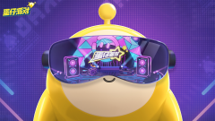 蛋仔派对换名卡怎么用