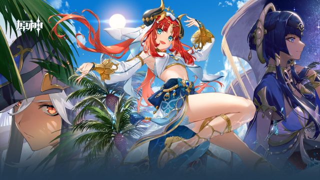 原神怎么打开多人模式