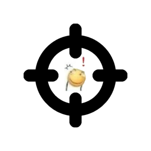 准心大师(Master of AIM)