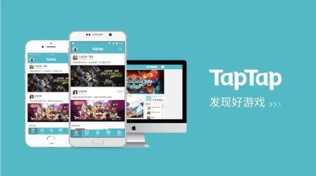 taptap怎么设置禁止回复
