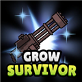 提高幸存者(GrowSurvivor)