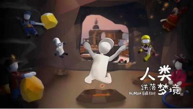 人类跌落梦境怎么飞天