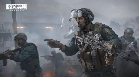 暗区突围怎么获得声望值