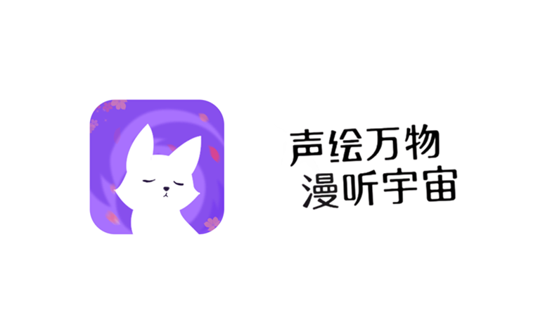 漫播怎么设置桌面字幕