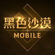 黑色沙漠手游台服(黑色沙漠MOBILE)