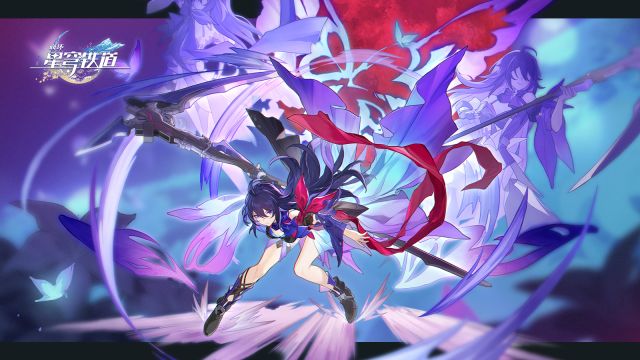 崩坏星穹铁道怎么看抽卡记录