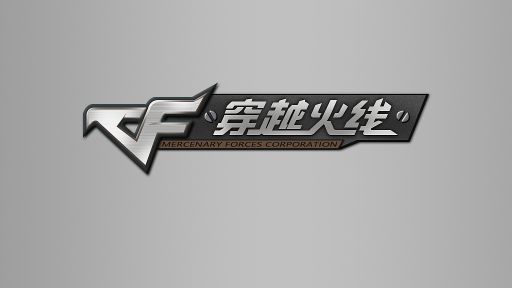 穿越火线如何觉醒武器