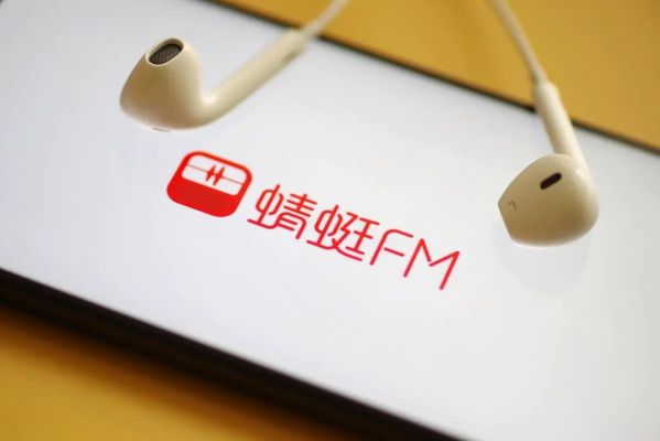 蜻蜓fm怎么设置跳过开头