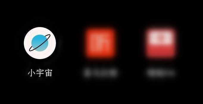 小宇宙怎么标记时间点