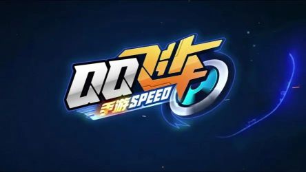 qq飞车怎么解除情侣关系