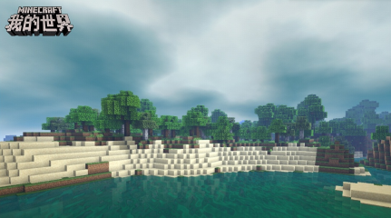 我的世界如何设置常加载区块