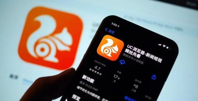 uc浏览器怎么禁止自动跳转网页