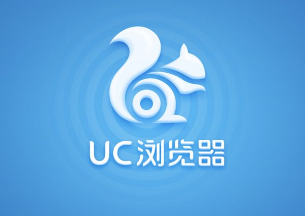 uc浏览器怎么开启广告拦截功能