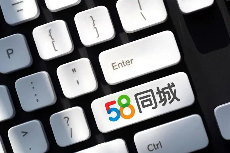 58同城怎么关闭求职状态