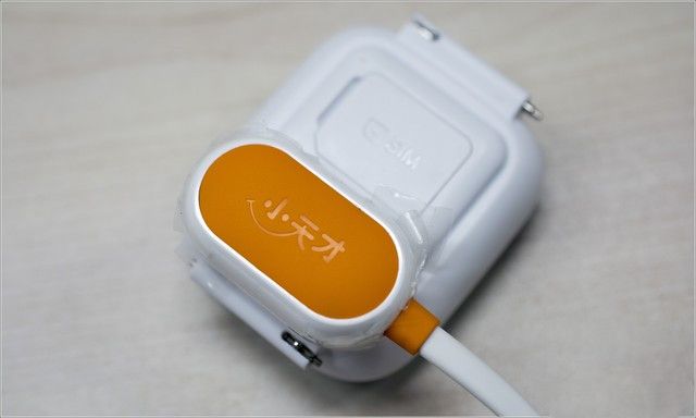 小天才电话手表app怎么绑定微信