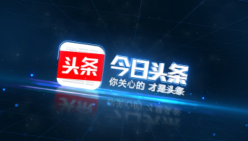 今日头条怎么设置自动播放下一个