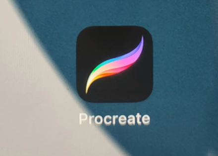 procreate怎么吸取颜色