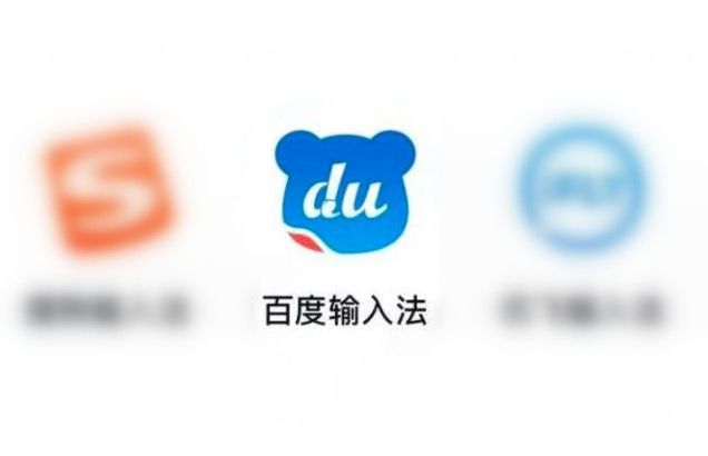 百度输入法怎么自动翻译英文