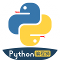 Python编程狮