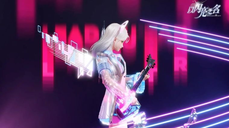 以闪亮之名如何查看自己上传的穿搭笔记