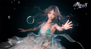 以闪亮之名怎么添加好友