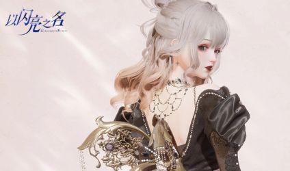 以闪亮之名怎么设置专属房间