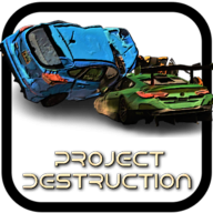 超真实车祸(PROJECT.DESTRUCTION)