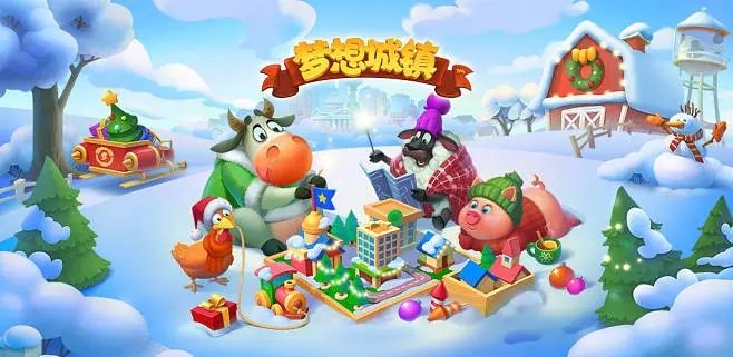 梦想城镇怎么快速扩建土地