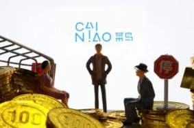 菜鸟app如何隐藏商品图片显示