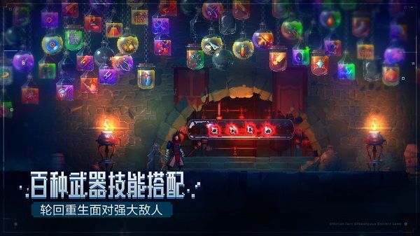 重生细胞免费版无需付费(Dead Cells)