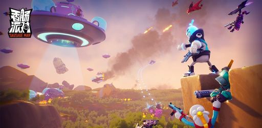 香肠派对怎么调键位