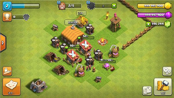部落冲突私人修改版(Null’s Clash)