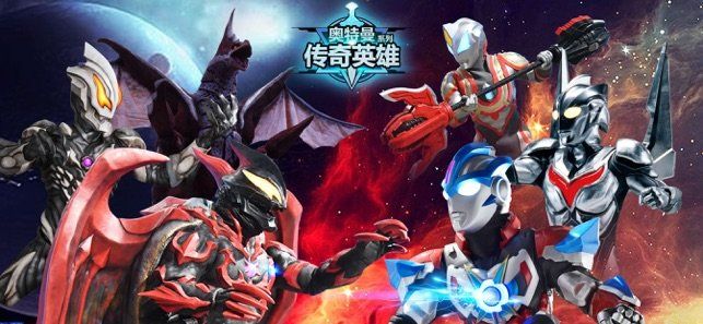 奥特曼传奇英雄怎么开启自动战斗