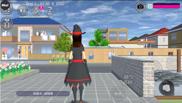 樱花校园模拟器中文FF修改器(SAKURA SchoolSimulator)