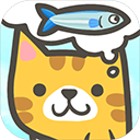 暖风捕鱼日(KittyCat Island)