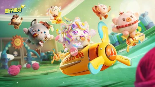 蛋仔派对巅峰赛怎么打