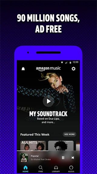 亚马逊音乐(Amazon Music)