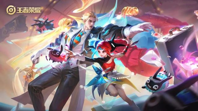 王者荣耀兑换码2024最新版是什么