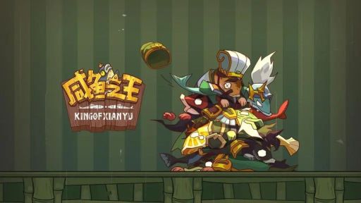 咸鱼之王2024春节活动龙跃万象飞活动怎么玩