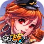 贪玩飞车