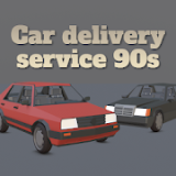 90年代汽车驾驶(Car delivery service 90s)